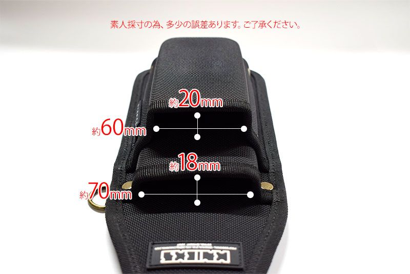 BAT102GBDXsize.jpg