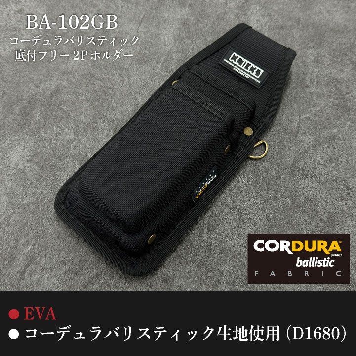 nx-ba-102gb_1.jpg