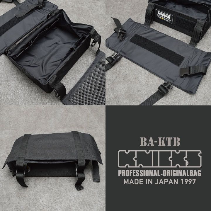 nx-ba-ktb_6.jpg