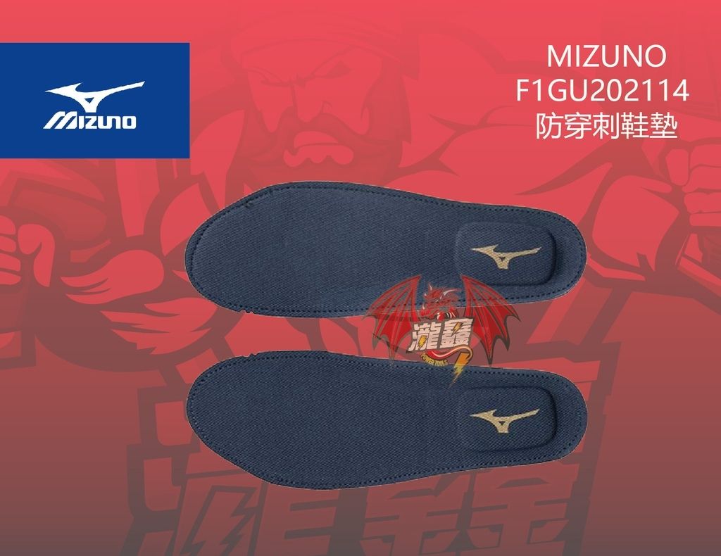 產品圖2.jpg