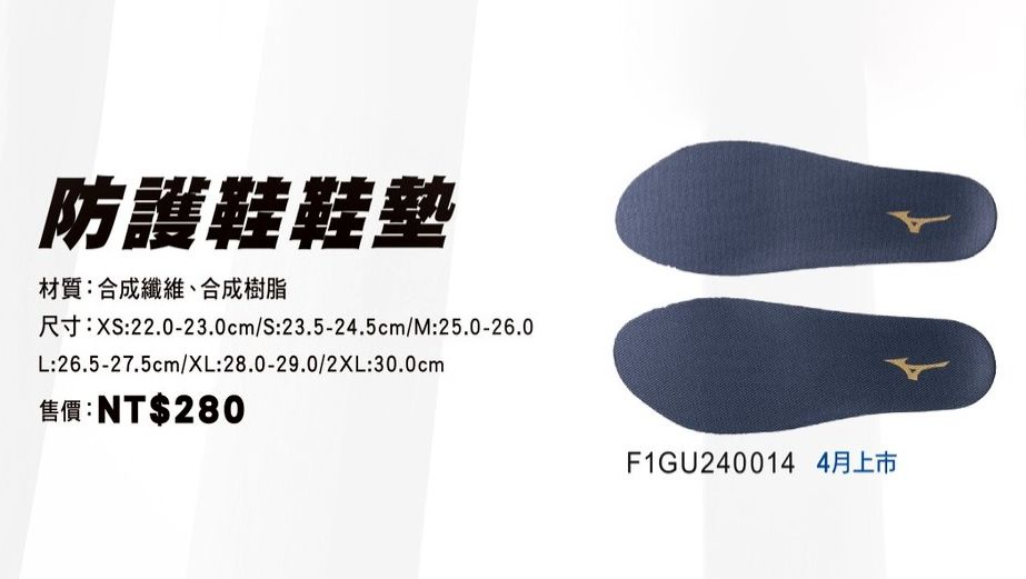 廠商圖3.jpg