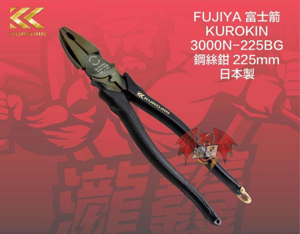 tw-11134207-23030-qz1et8np9tovfa - 複製.jpg