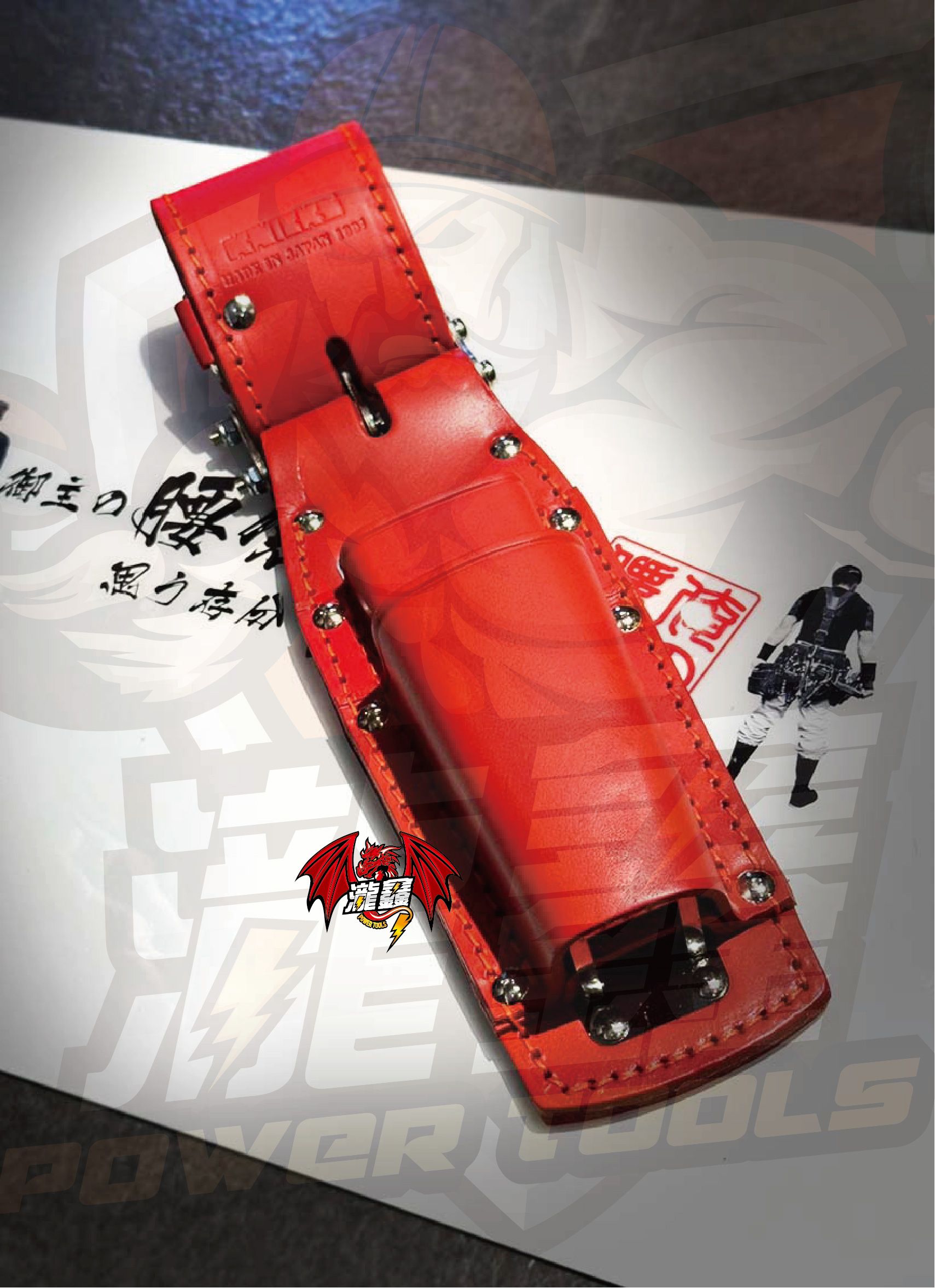 實拍-04.jpg