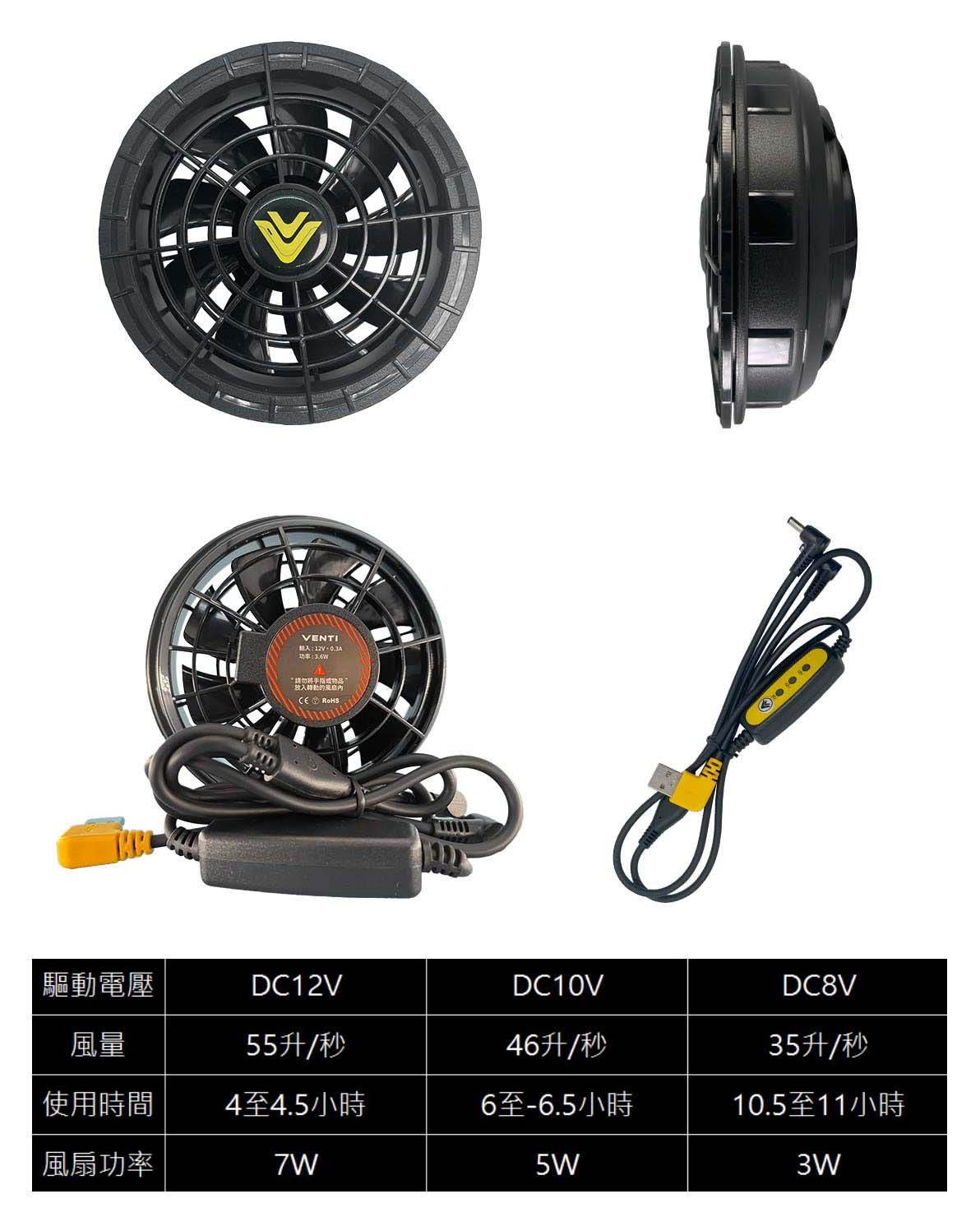 廠商圖4.jpg