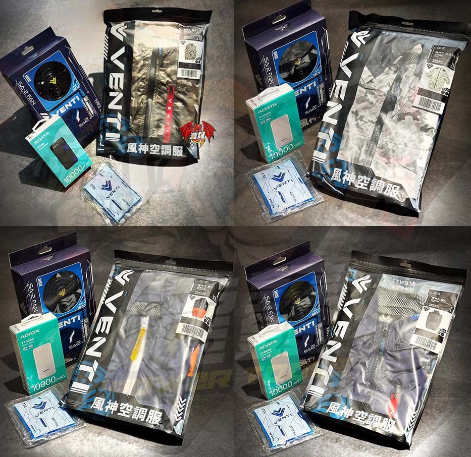 實拍1-33.jpg