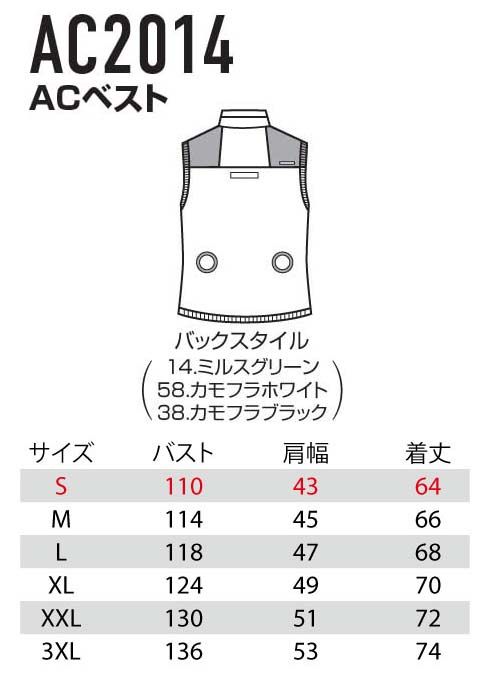 廠商圖7.jpg