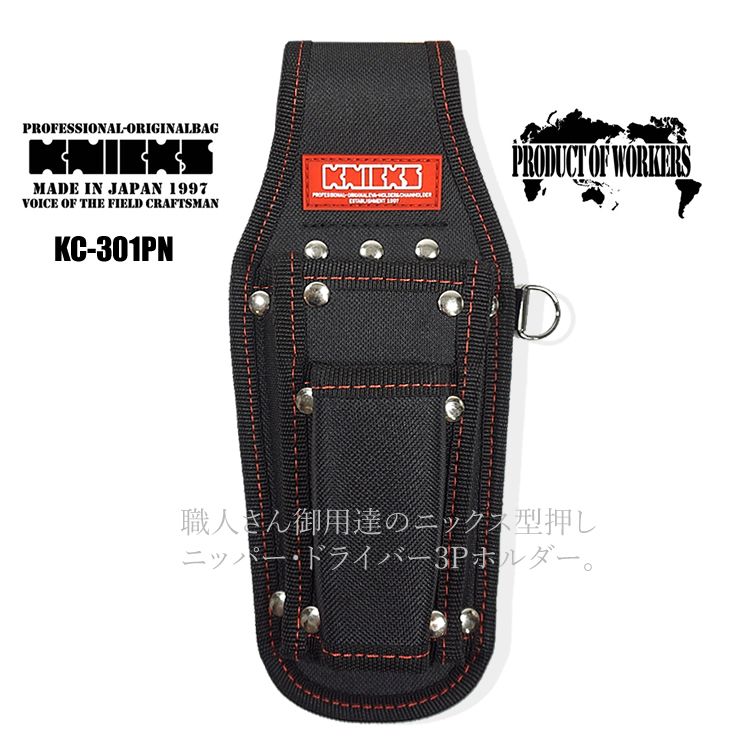 imgrc0116712640.jpg