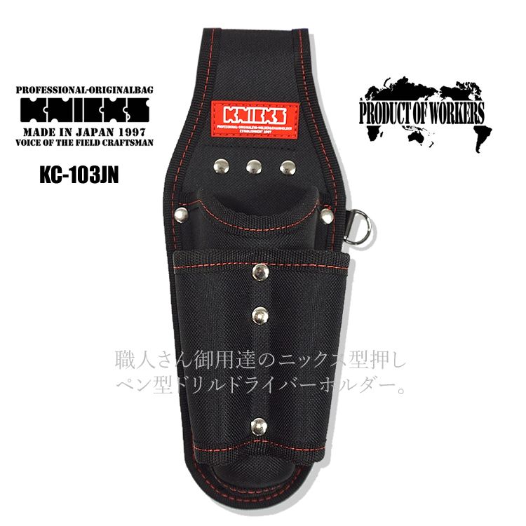 imgrc0116708660.jpg