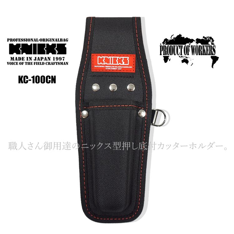 imgrc0116712379.jpg
