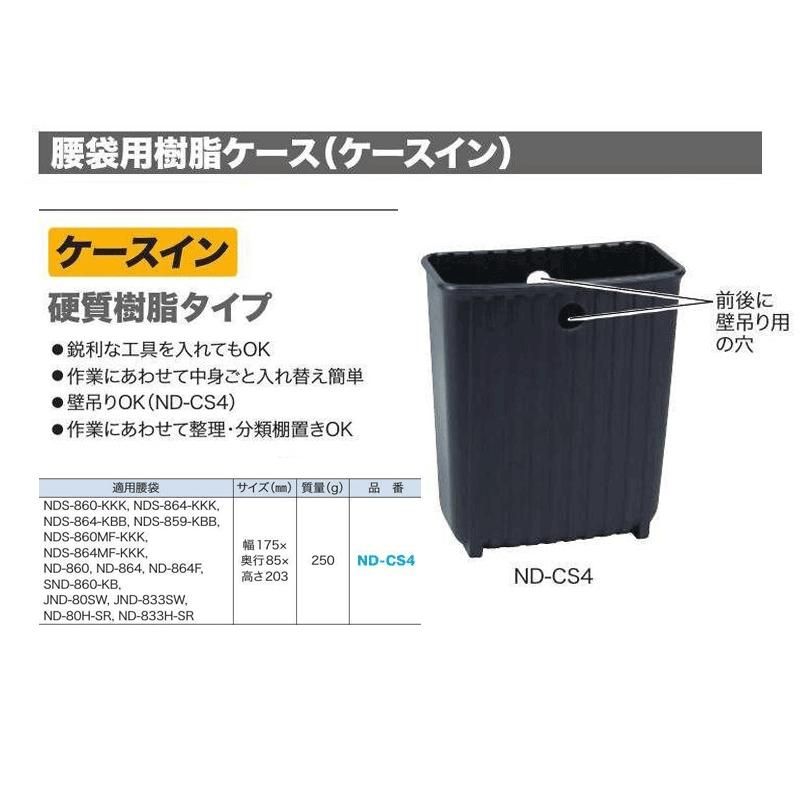 廠商圖4.jpg