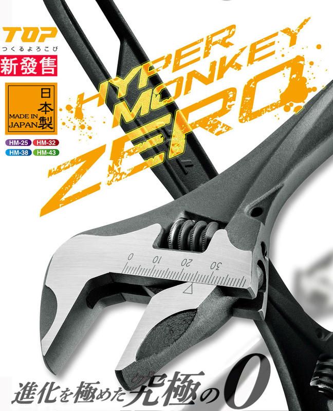 廠商圖1.jpg