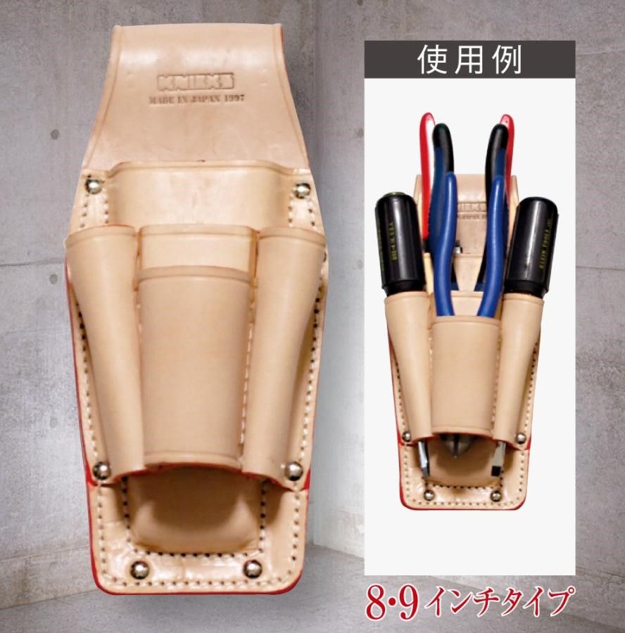 kunimotohamono_52592.jpg