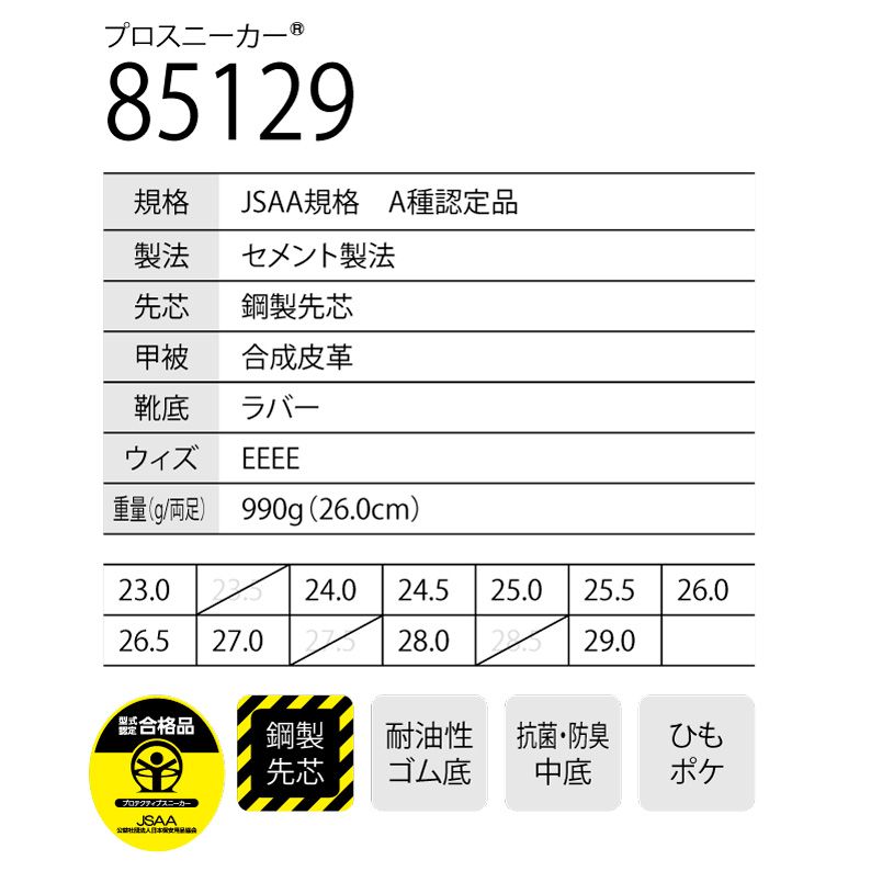 廠商圖5.jpg