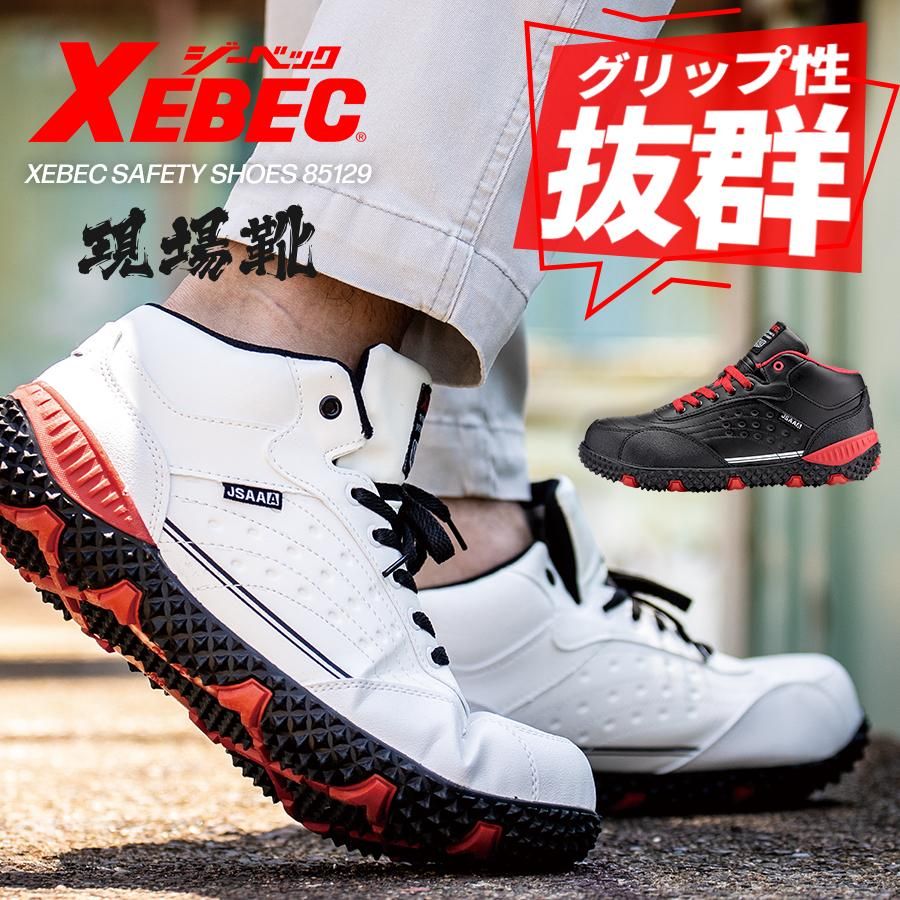 廠商圖4.jpg
