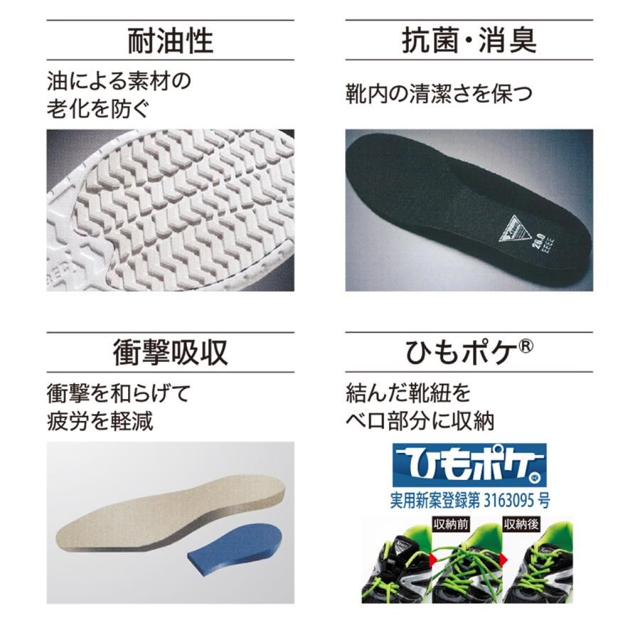 廠商圖3.jpg