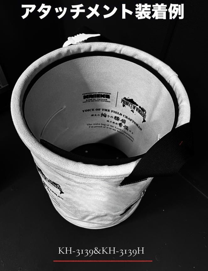 kandakikou_kh3139_4_d_20240719101144.jpg