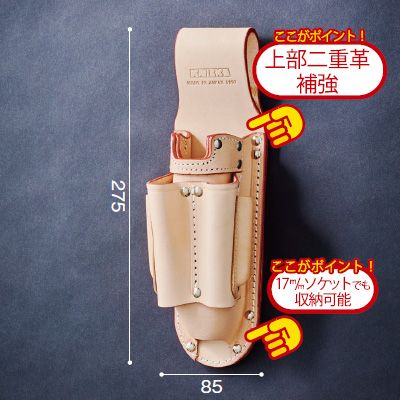 K-273-m-01-dl.jpg