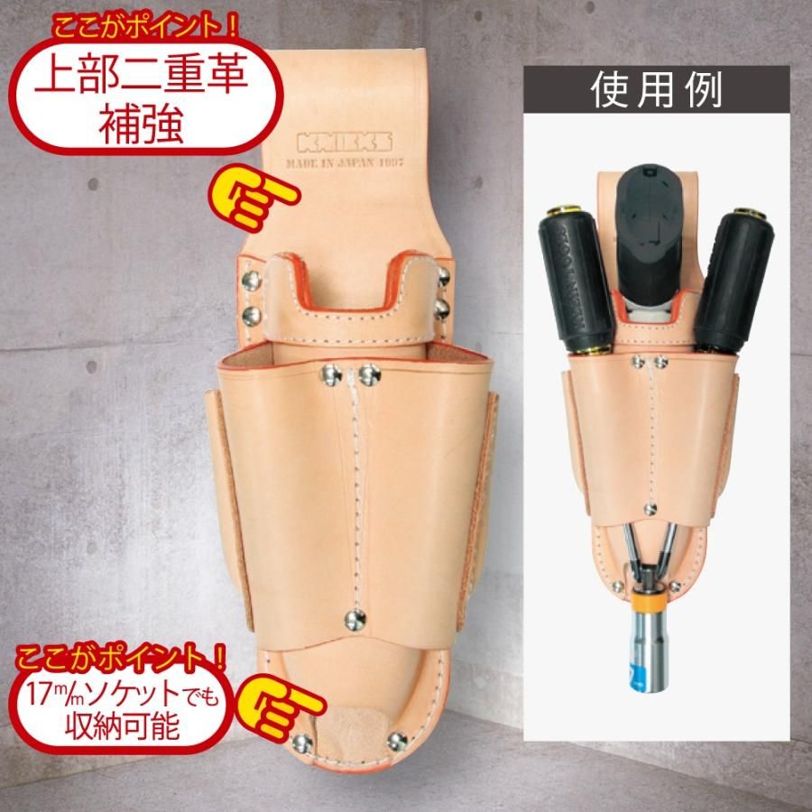 kunimotohamono_52666.jpg