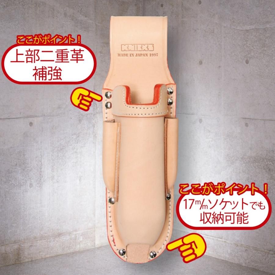 kunimotohamono_52664.jpg