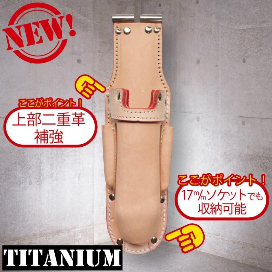 kunimotohamono_52662.jpg