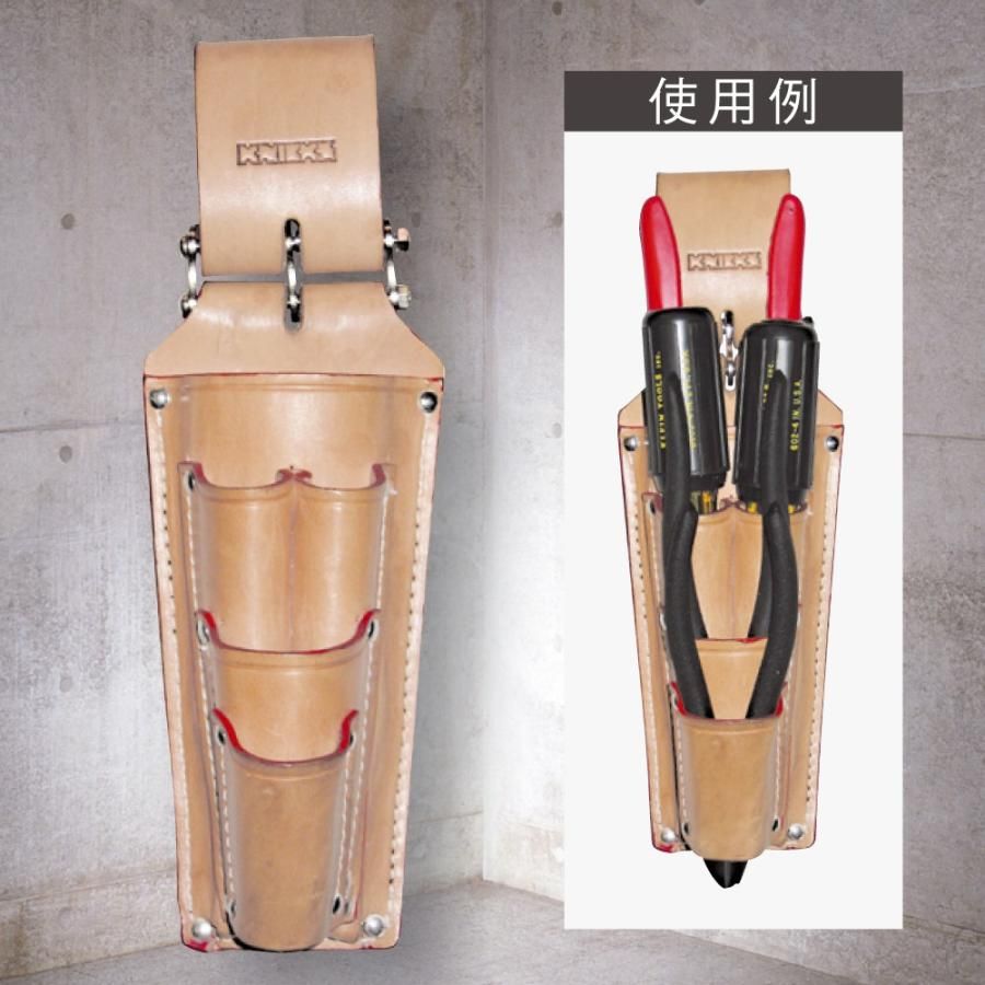kunimotohamono_52639.jpg