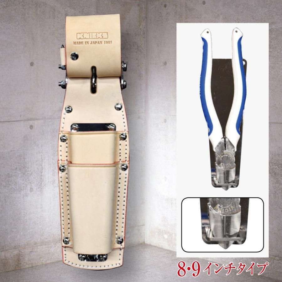 kunimotohamono_52653.jpg