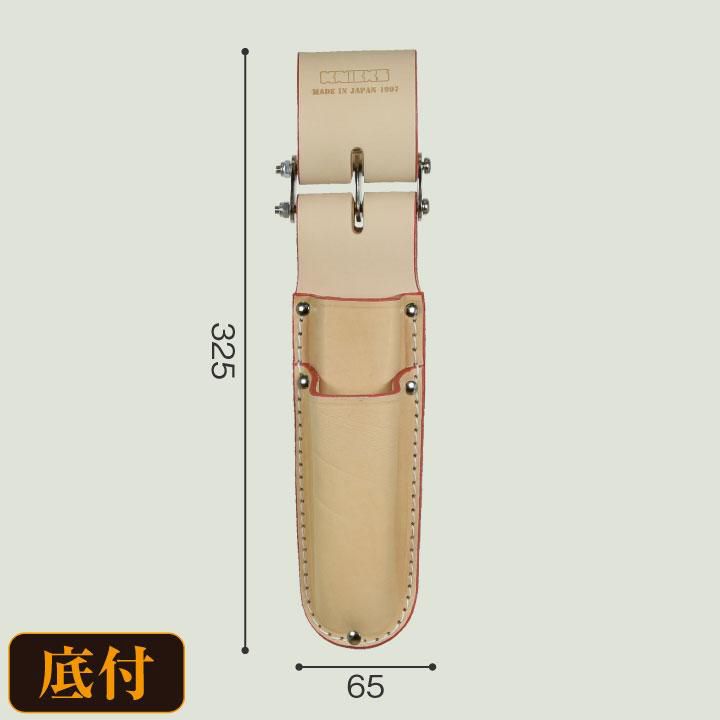 worktk_nx-kn-112dx_3_d_20220905090443.jpg