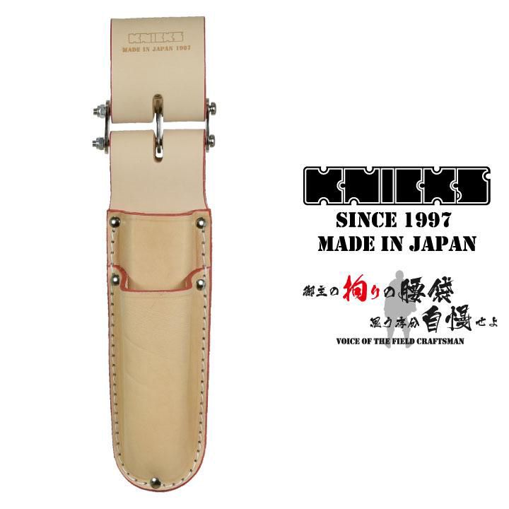 worktk_nx-kn-112dx_i_20220905090442.jpg