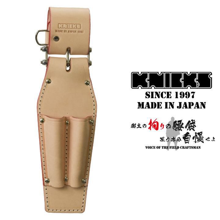 worktk_nx-kn-215pdx.jpg