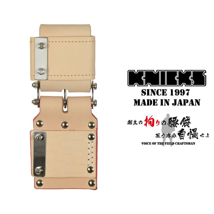nx-kn-se_0.jpg