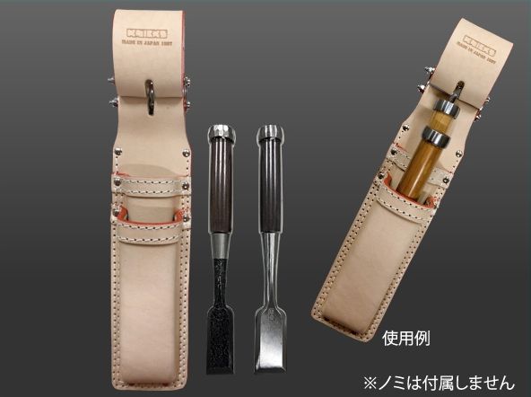 kn-141dx-2.jpg