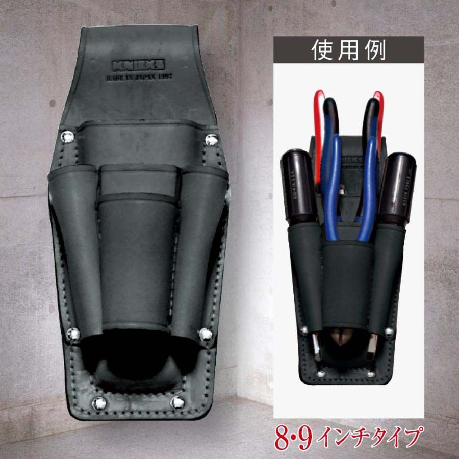 kunimotohamono_52670.jpg