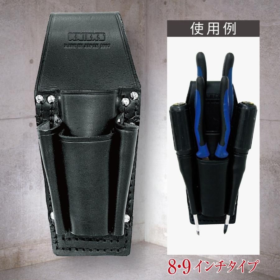 kunimotohamono_52618.jpg