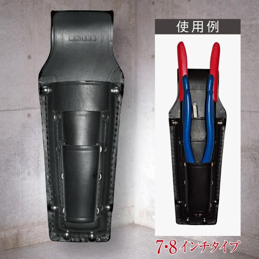 kunimotohamono_52619.jpg