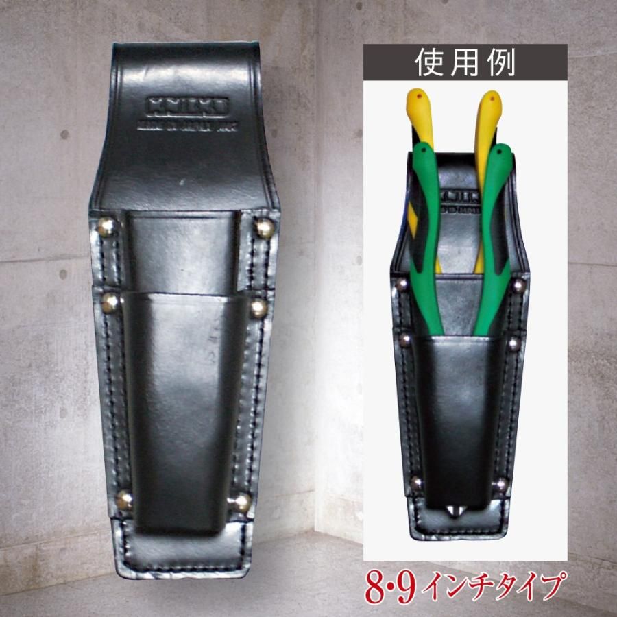 kunimotohamono_52626.jpg
