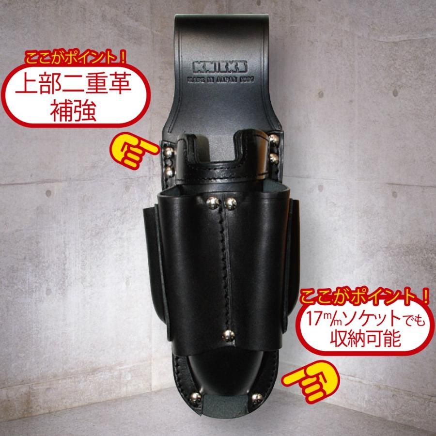 kunimotohamono_52703.jpg