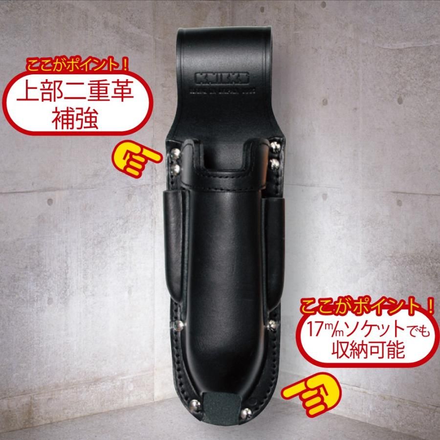 kunimotohamono_52701.jpg