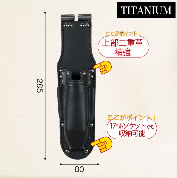nx-titb-111jocdx_3.jpg