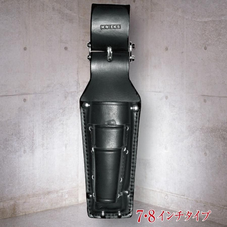 kunimotohamono_52679.jpg