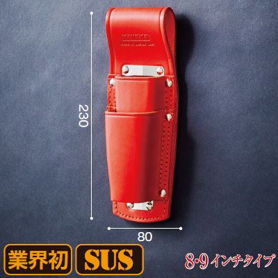 K-158-m-02-dl.jpg