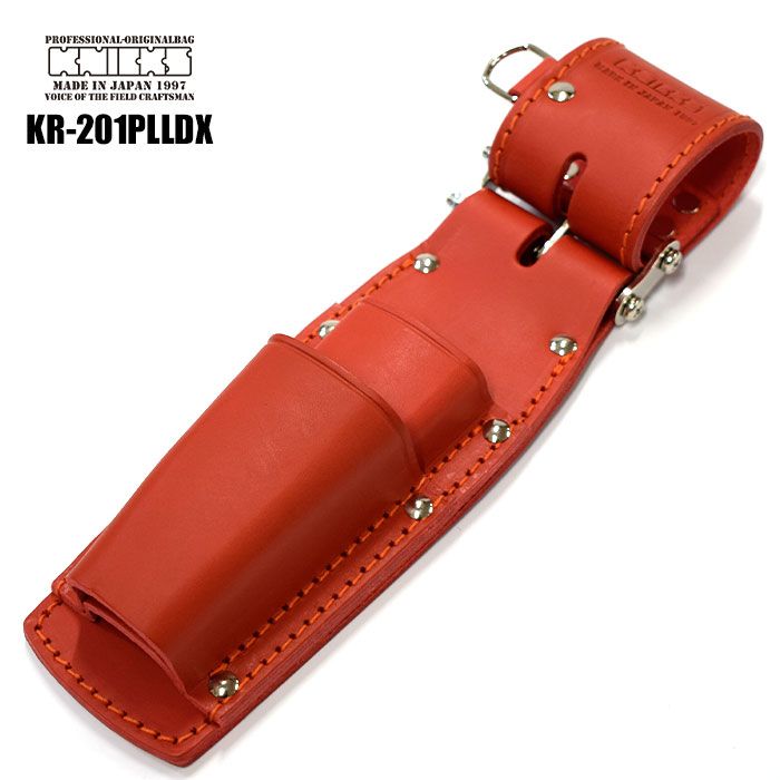 kr201plldx.jpg