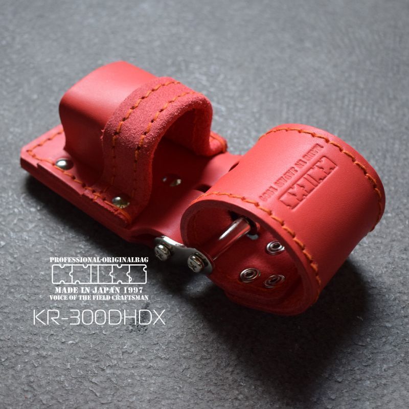 kr300dhdx-05.jpg