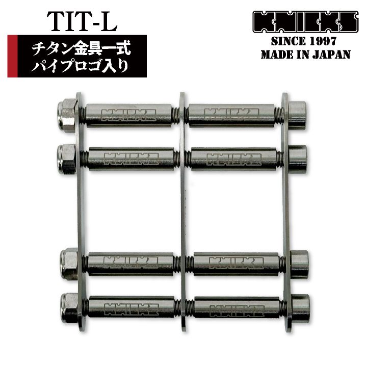 nx-tit-l_0.jpg