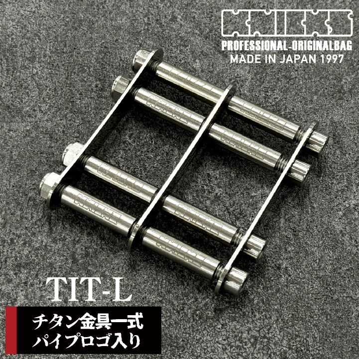 nx-tit-l_1.jpg