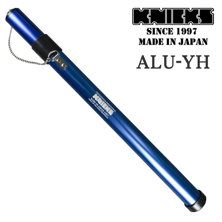 nx-alu-yh_0.jpg