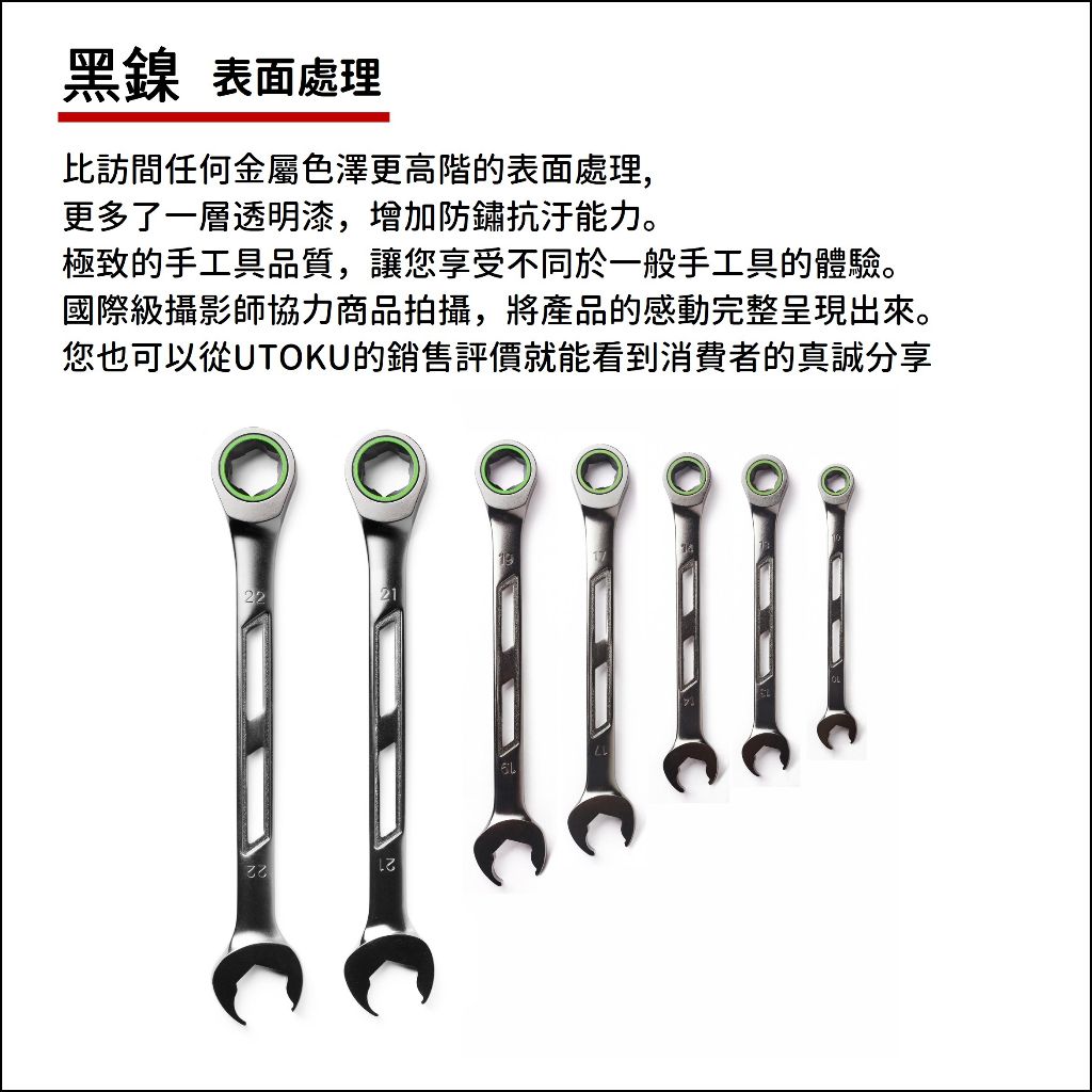 廠商圖1.jpg