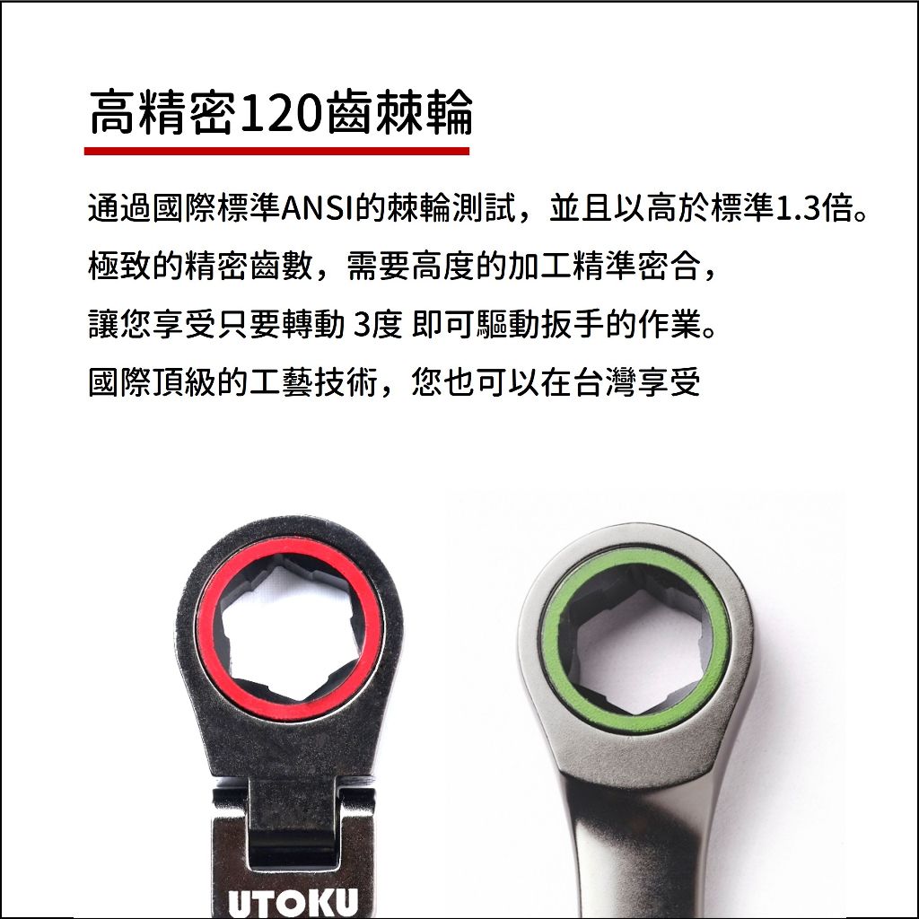 廠商圖2.jpg
