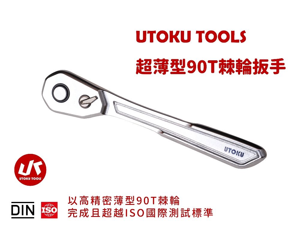 廠商圖1.jpg
