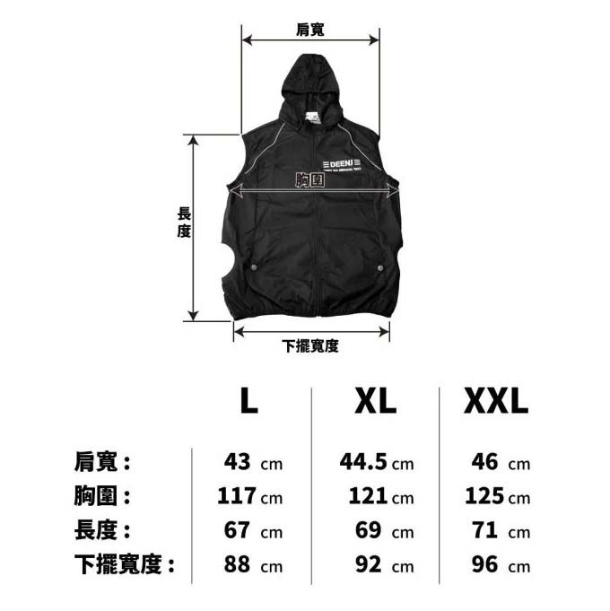 廠商圖333.jpg