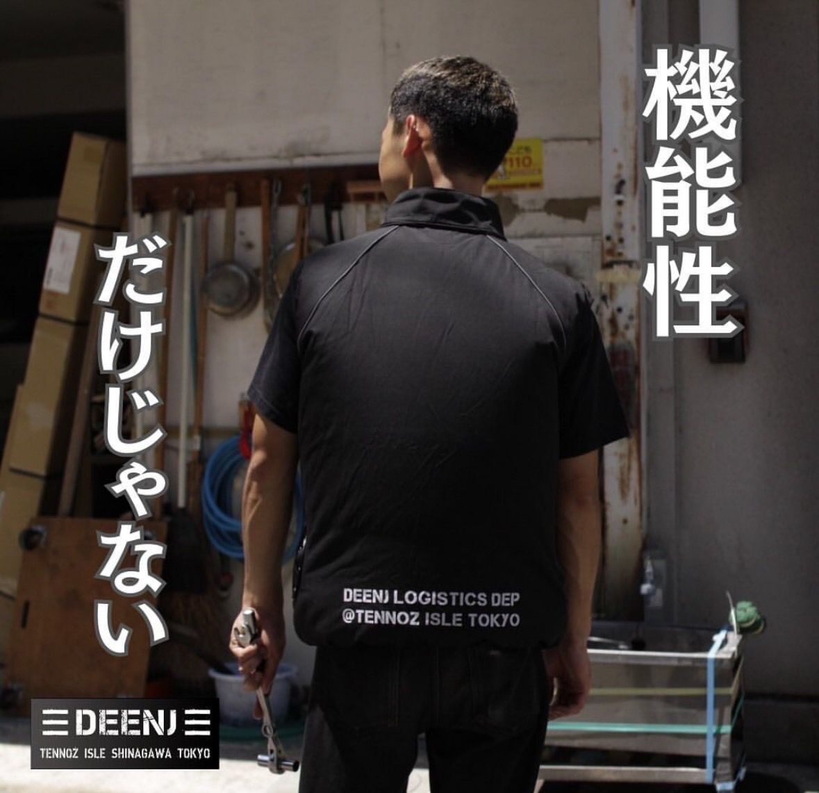 廠商圖2.jpg